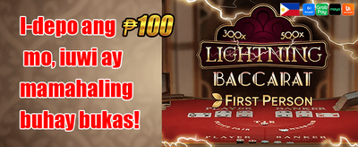 VIP Cashback Offer